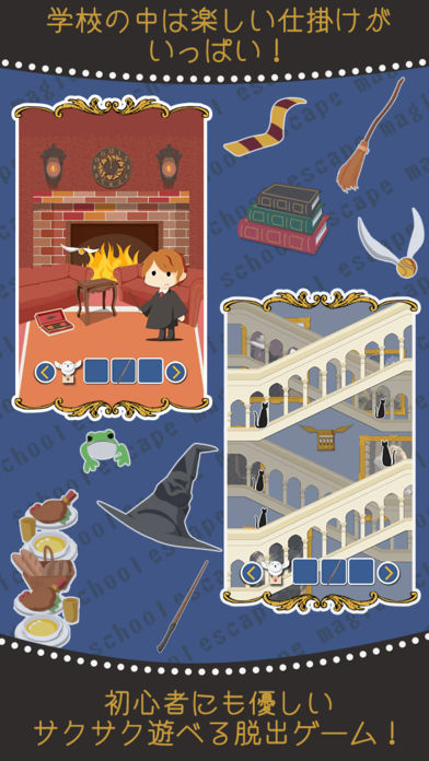 脱出ゲーム 魔法学校からの脱出 Pre Register Download Taptap 脱出ゲーム 魔法学校からの脱出 Pre Register Download Taptap