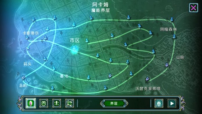 科学 vs 狂怒游戏截图