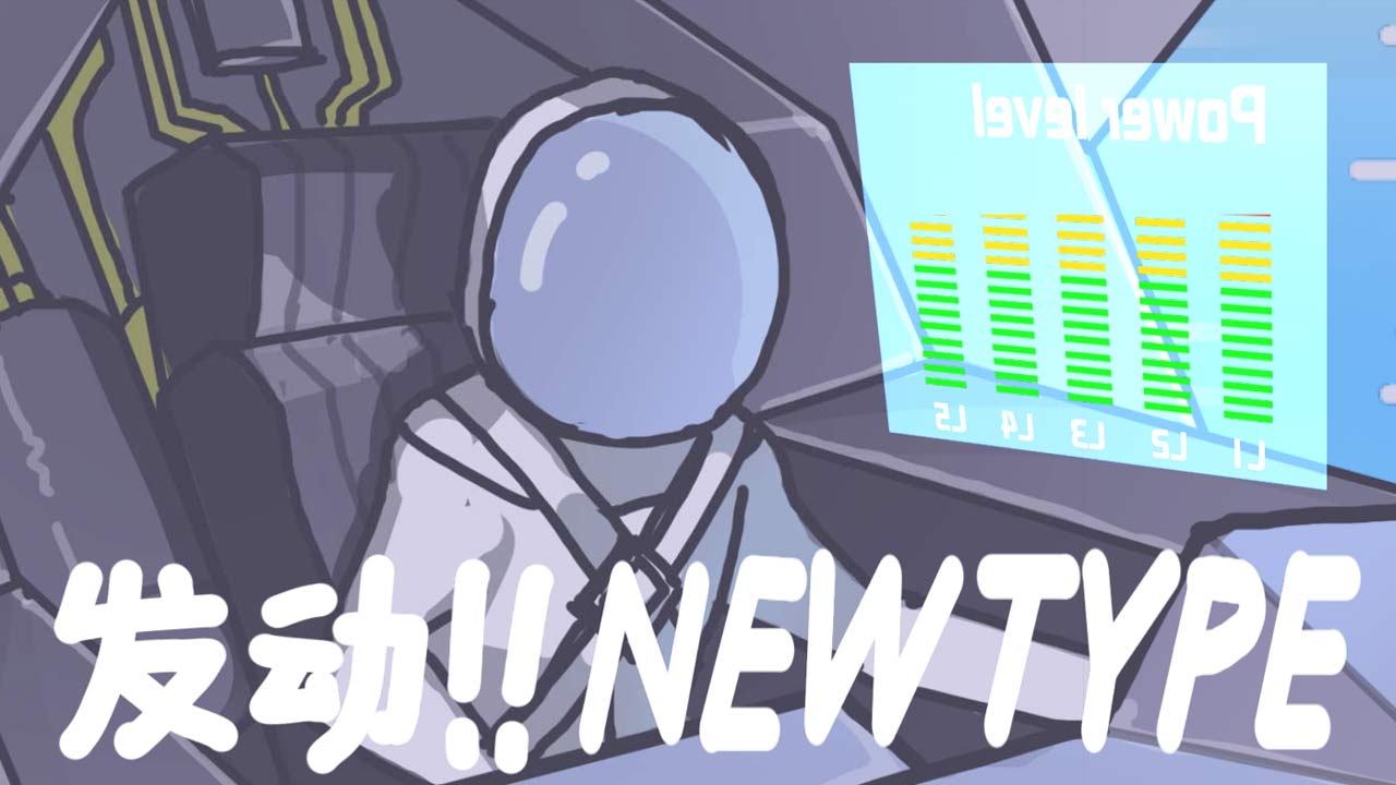 KUSO排球游戏截图