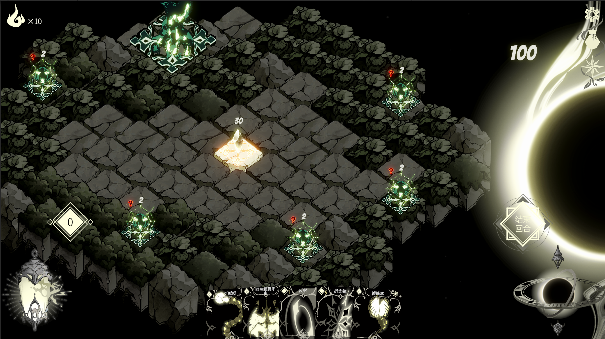 光灵斗域游戏截图