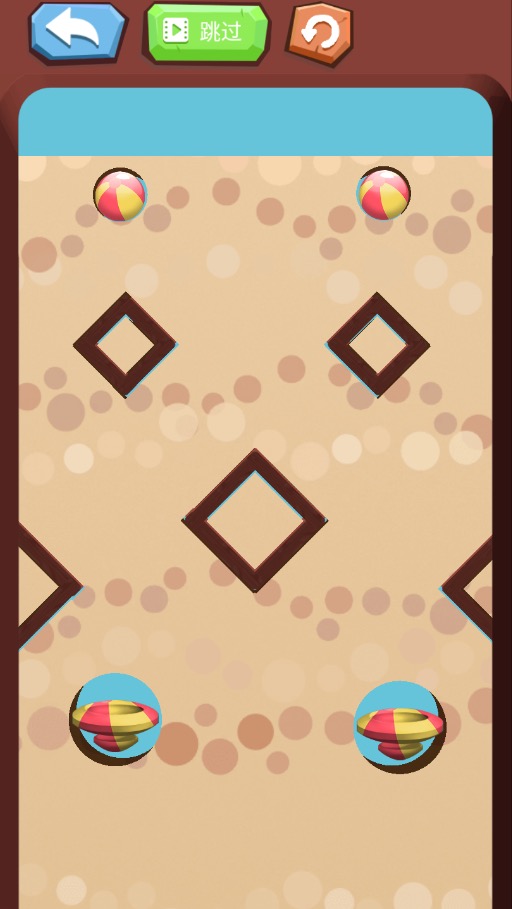 掘地球球游戏截图