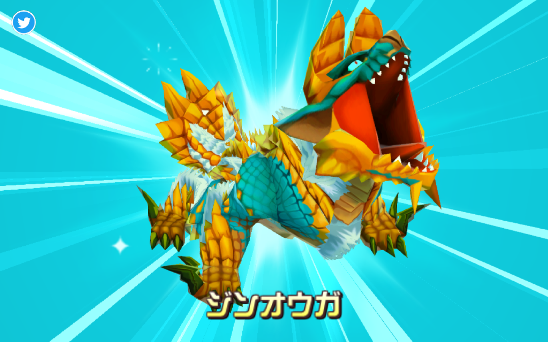 怪物猎人物语游戏截图