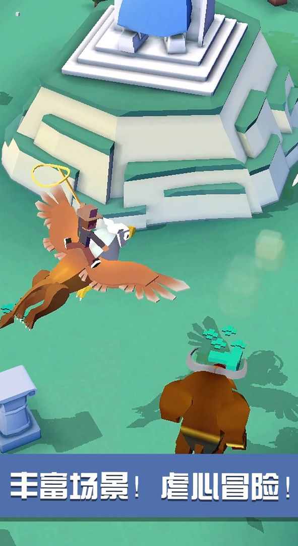 疯狂动物园-3周年庆游戏截图