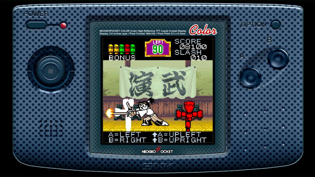 SNK VS. CAPCOM: THE MATCH OF THE MILLENNIUM游戏截图