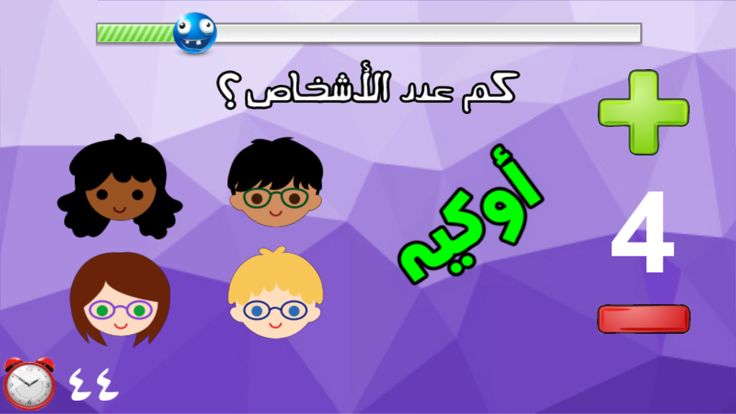 الغاز الجنون - لعبة مضحكة游戏截图