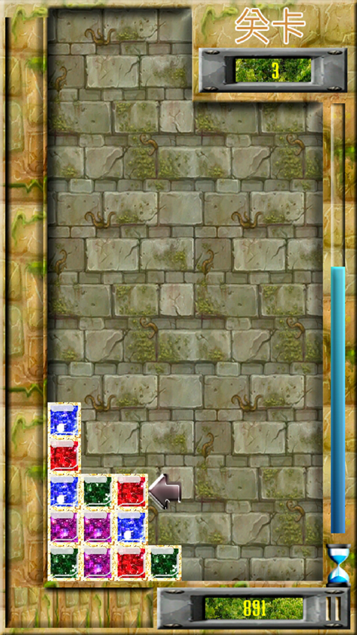 玛雅宝藏游戏截图