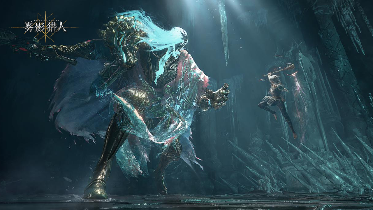 雾影猎人游戏截图