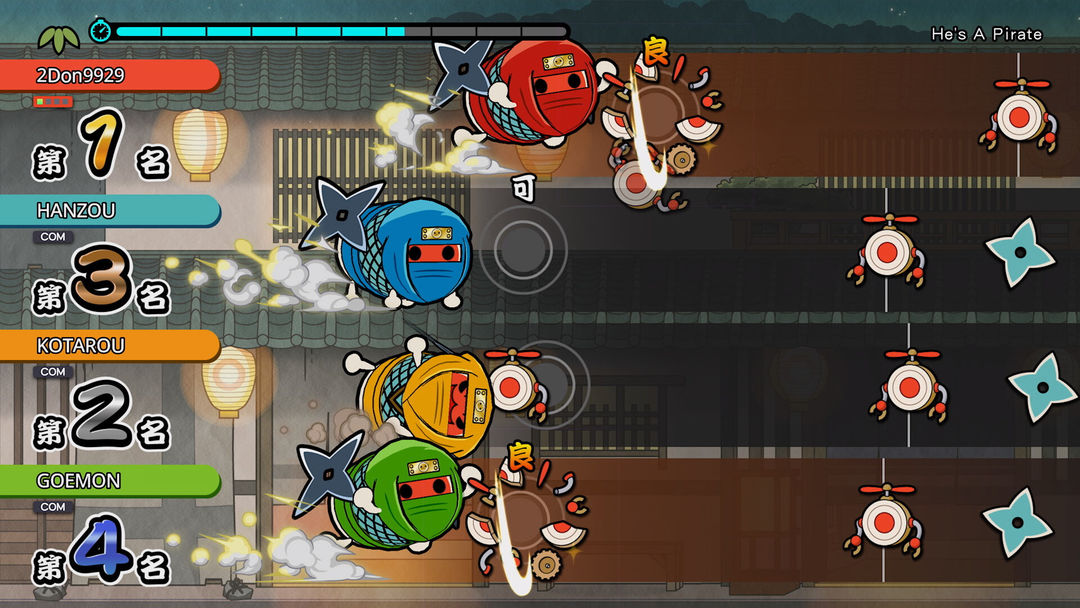 太鼓之达人:咚咚雷音祭游戏截图