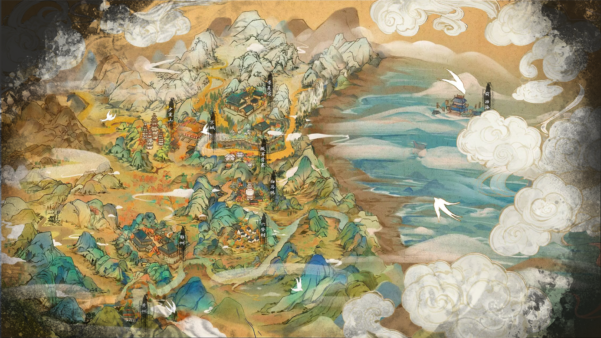 铜刀银剑游戏截图