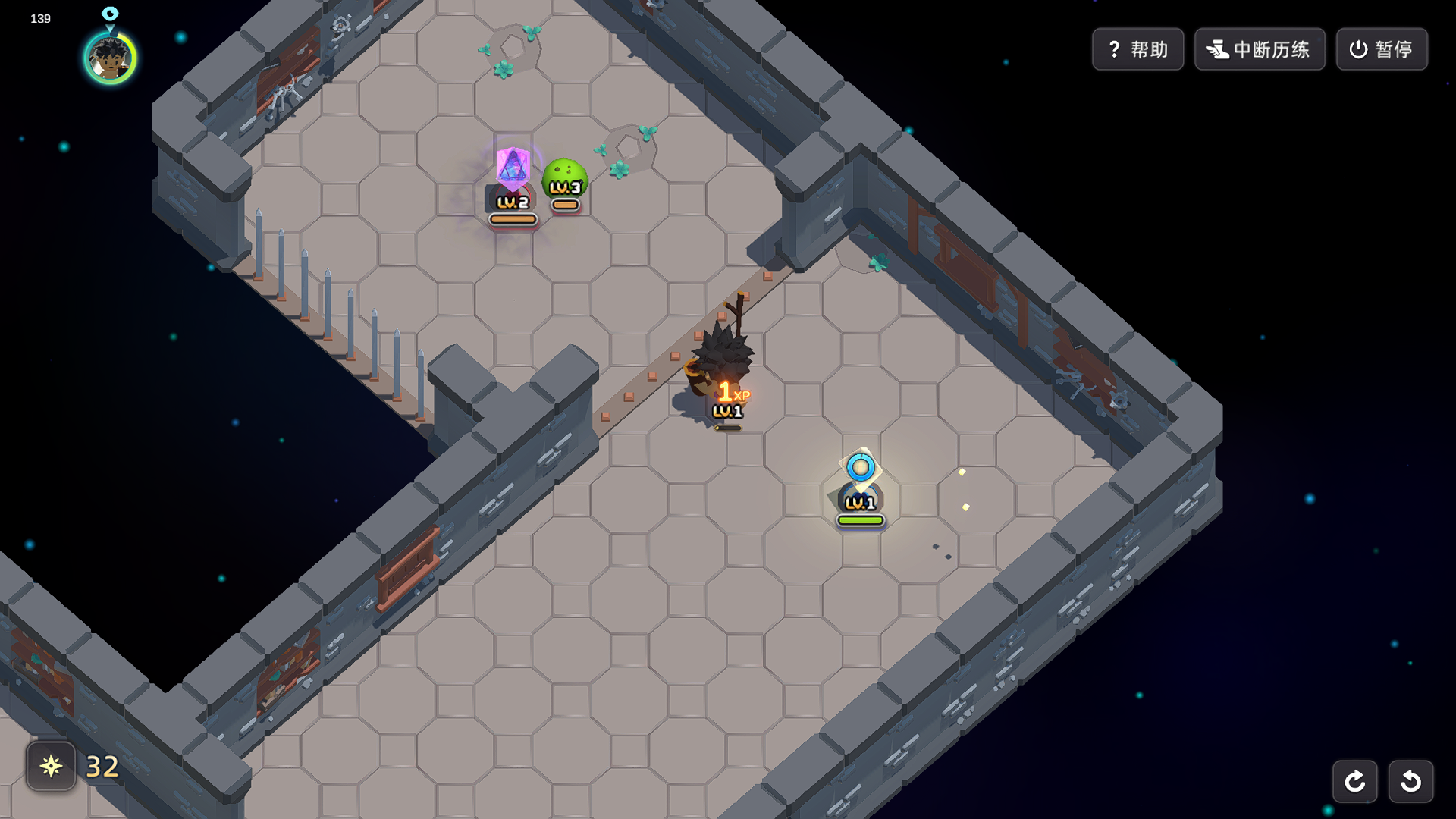 小小光明使者游戏截图