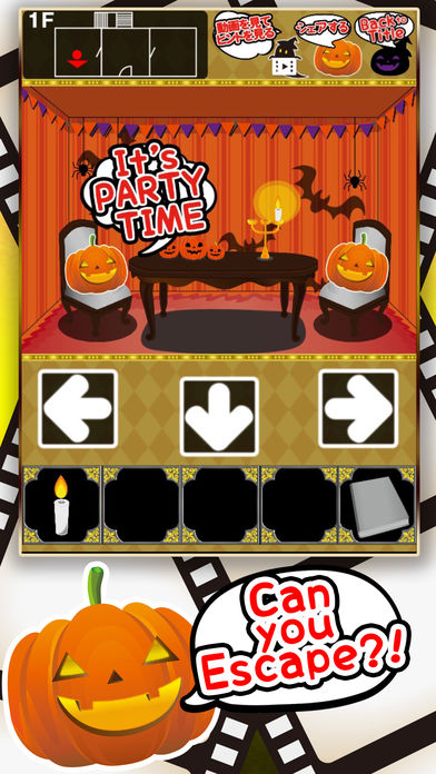 逃生从逃脱游戏万圣节之家免费益智游戏游戏应用新作游戏截图