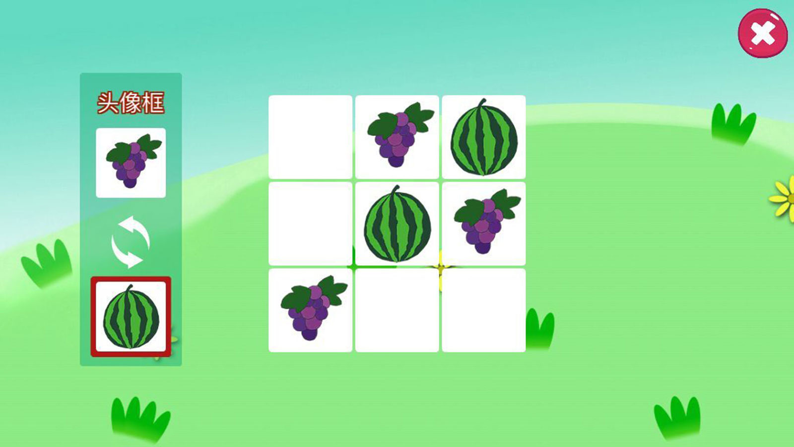 宝宝早教游戏游戏截图