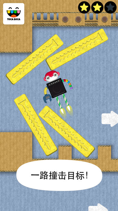 淘卡宝卡：机器人 (Toca Robot Lab)游戏截图