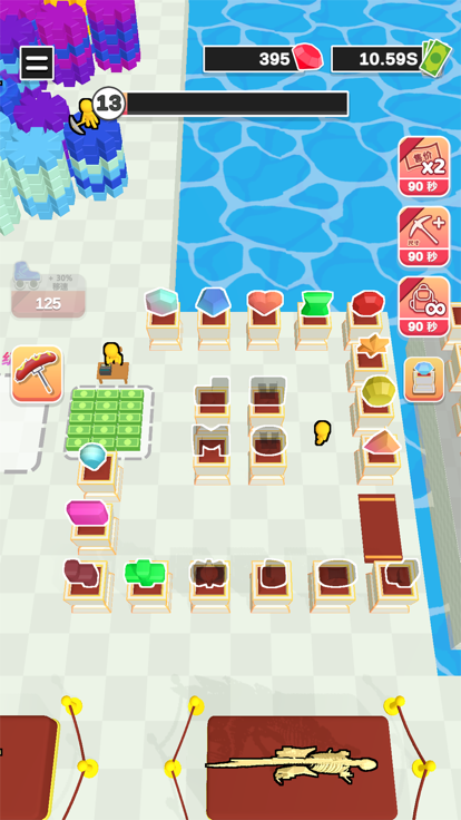 挖矿成首富游戏截图