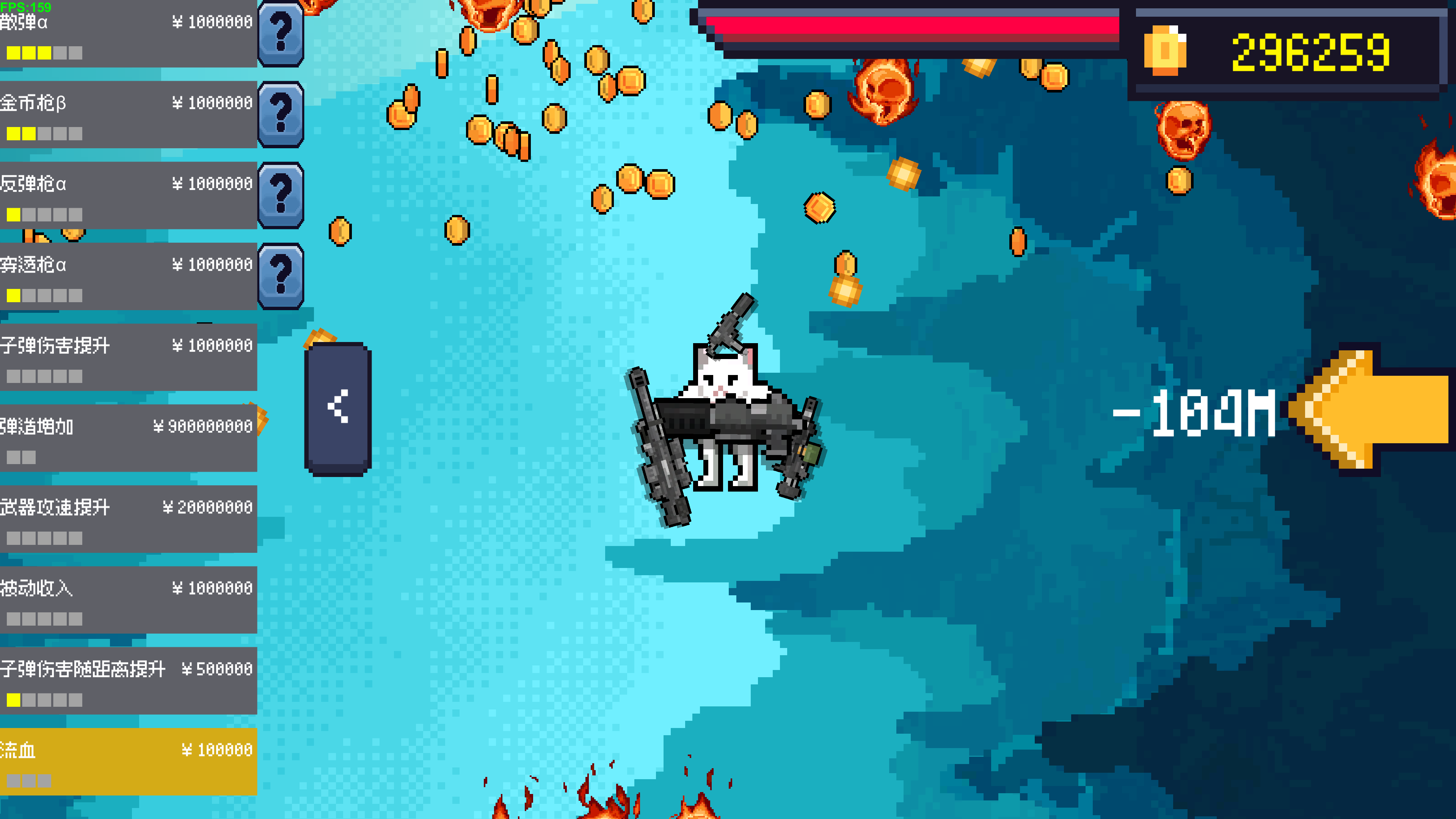 神经猫游戏截图