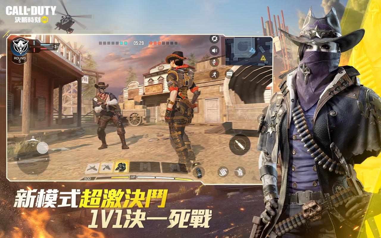 决胜时刻®: Mobile - Garena游戏截图