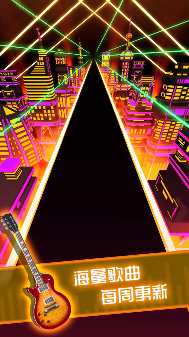 Beat Blade游戏截图