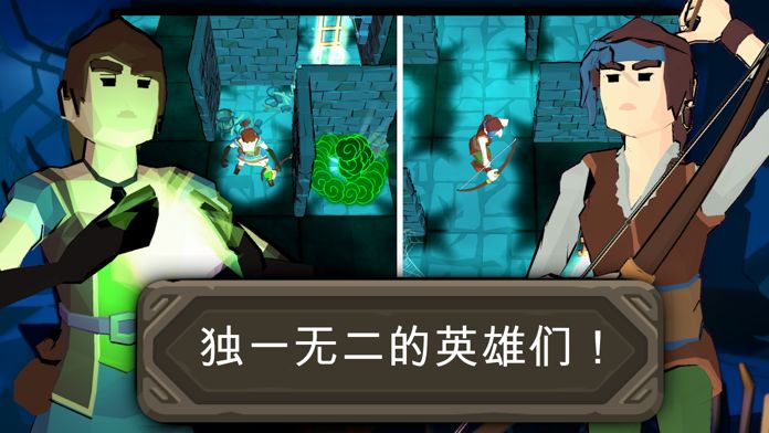 进入地下城: 战术 回合制游戏 - 智力游戏游戏截图