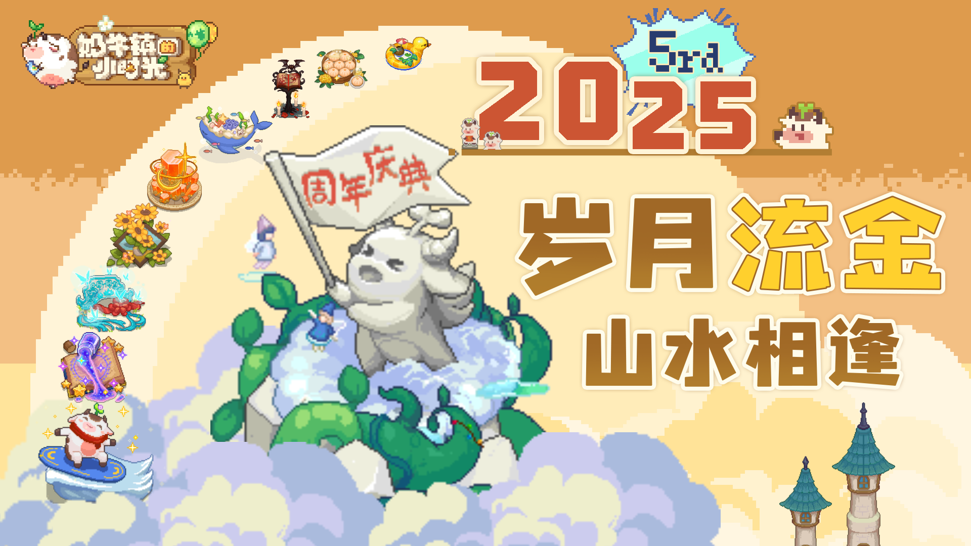 V381.天元之弈