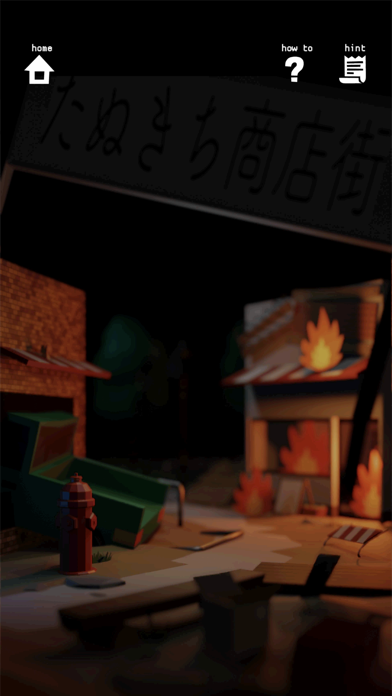 Escape From Dead City游戏截图