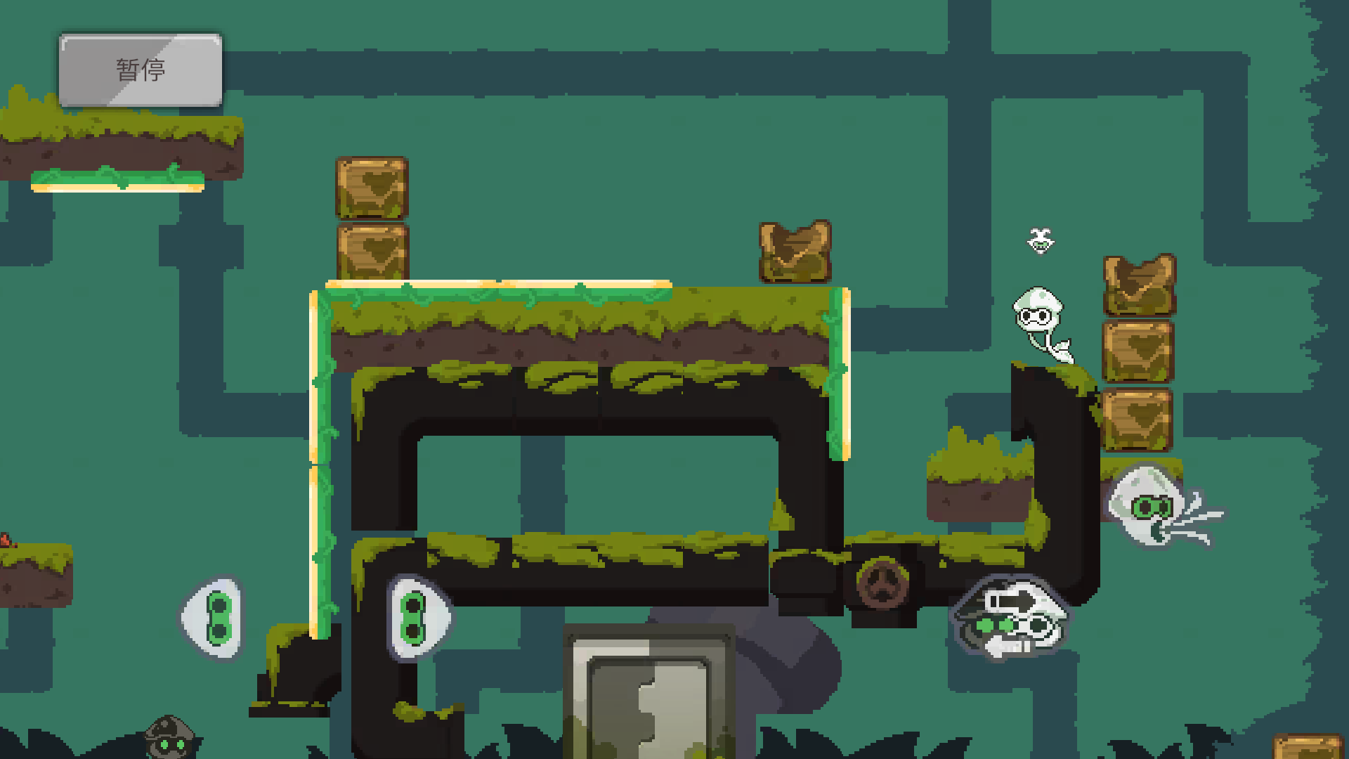 轻分漫聚游戏截图