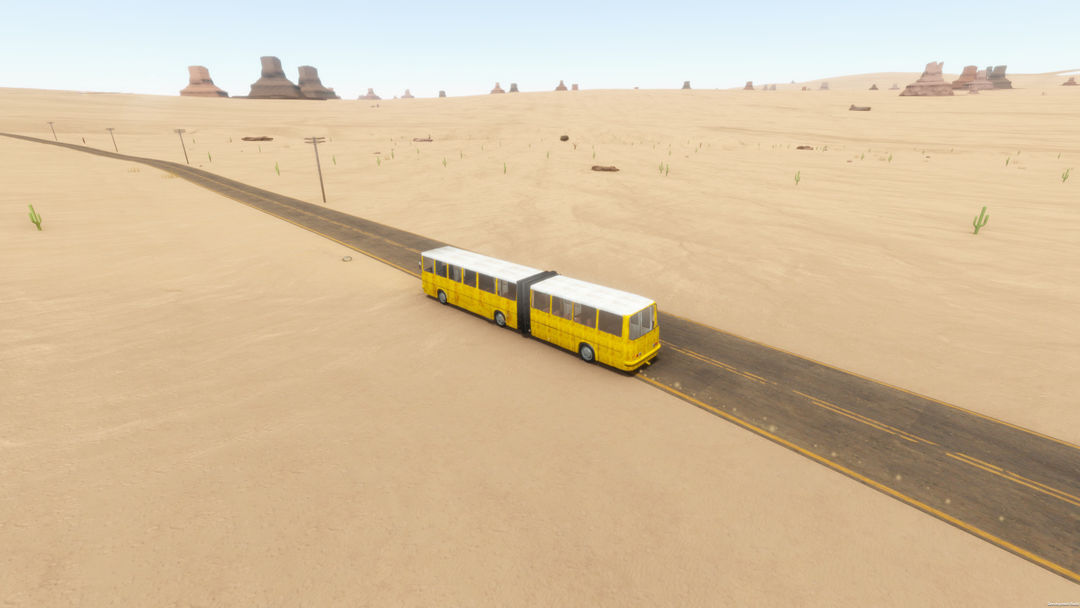 长途旅行游戏截图