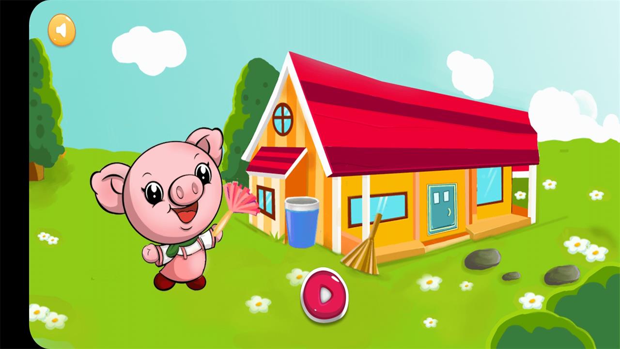 宝宝打扫房间游戏截图