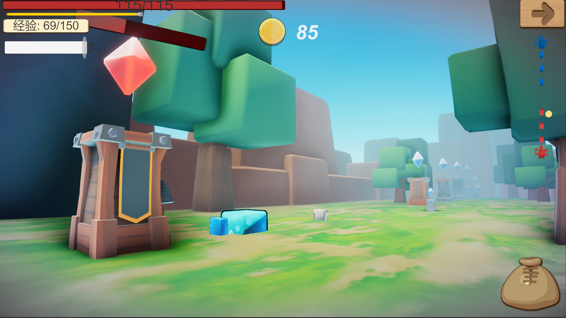 开局先种菜游戏截图