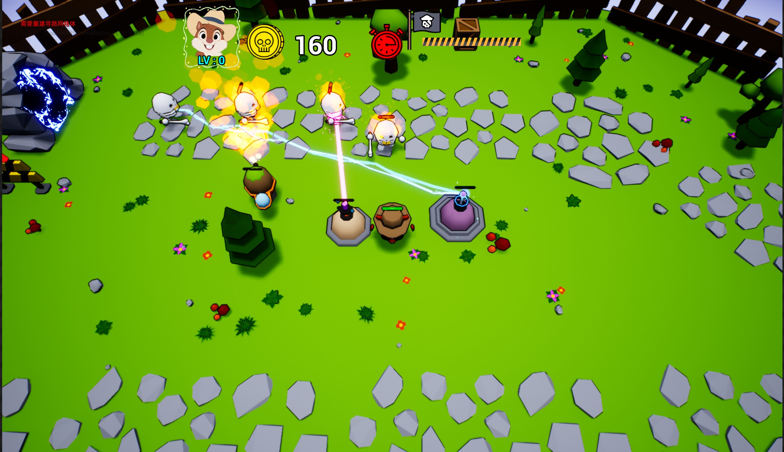 蛋蛋战争游戏截图