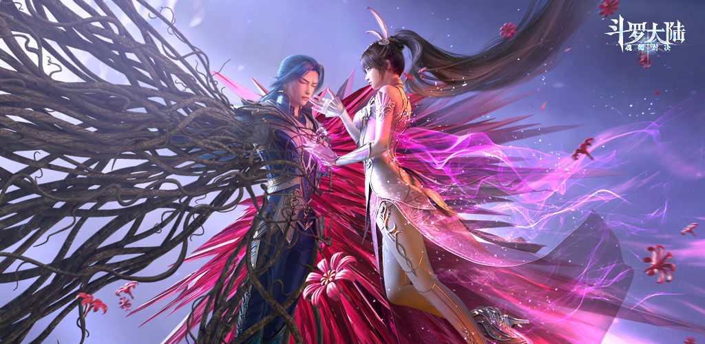 Doula Continent: Soul Master Duel