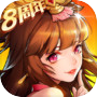 放开那三国2icon