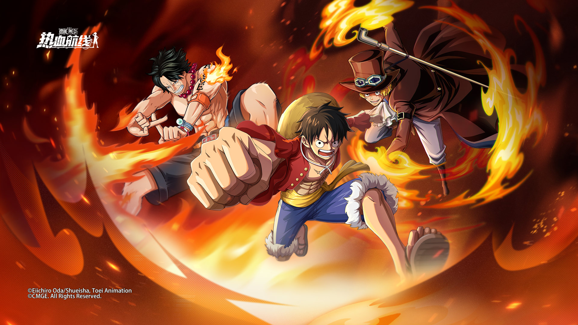 《航海王热血航线》PVP攻略：全人物攻略合集