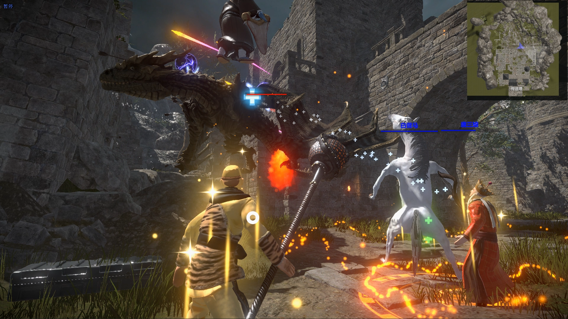 悟空：猴王西游记游戏截图