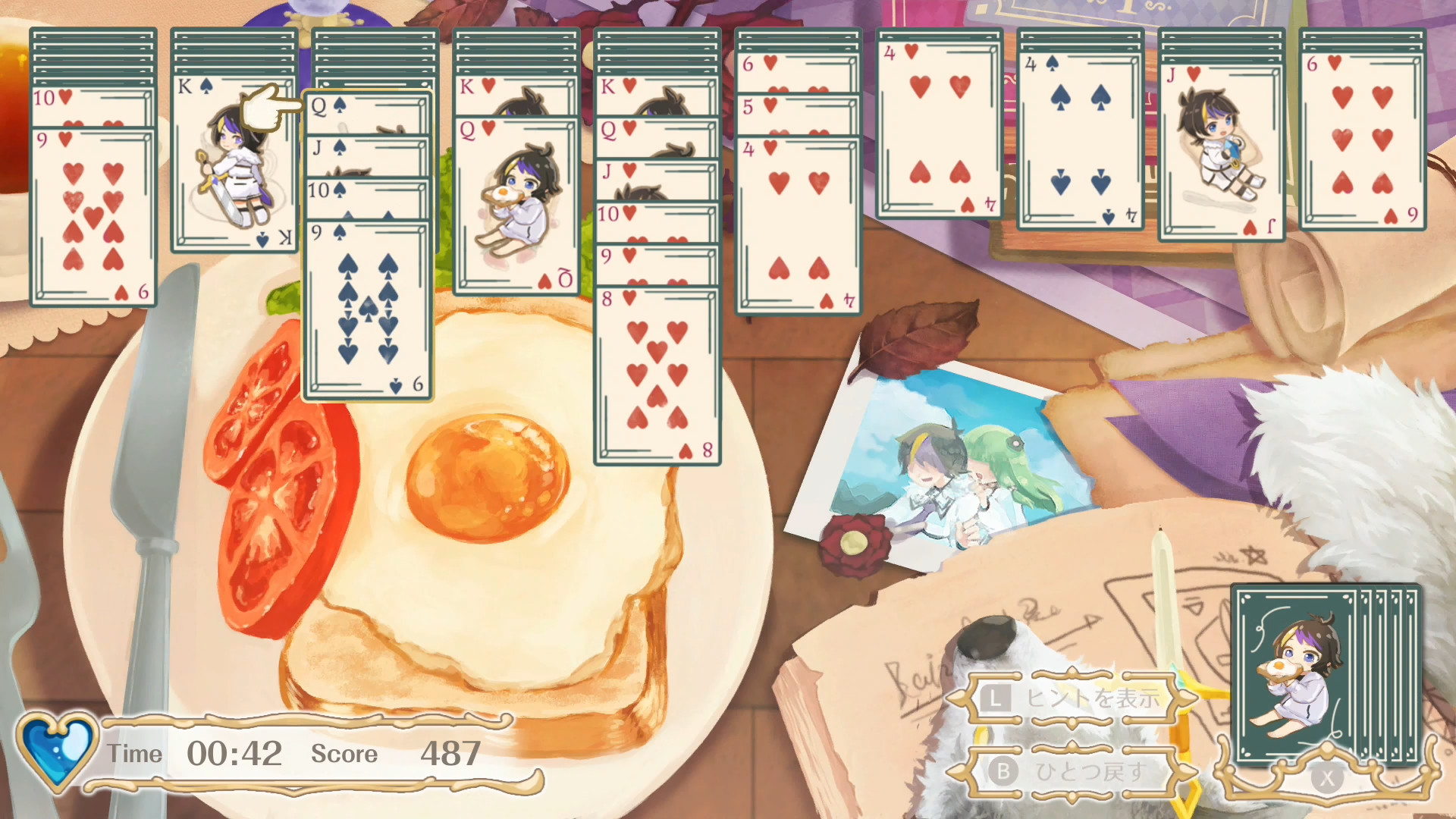 Beatus Creation Solitaire游戏截图