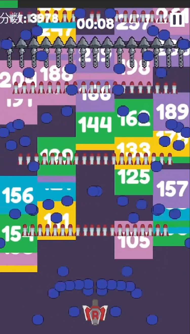 飞机大战方块游戏截图