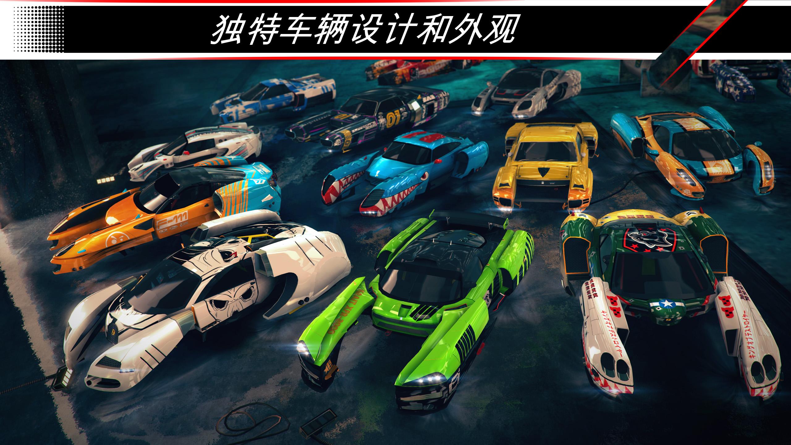 赛车齿轮 (Rival Gears Racing)游戏截图