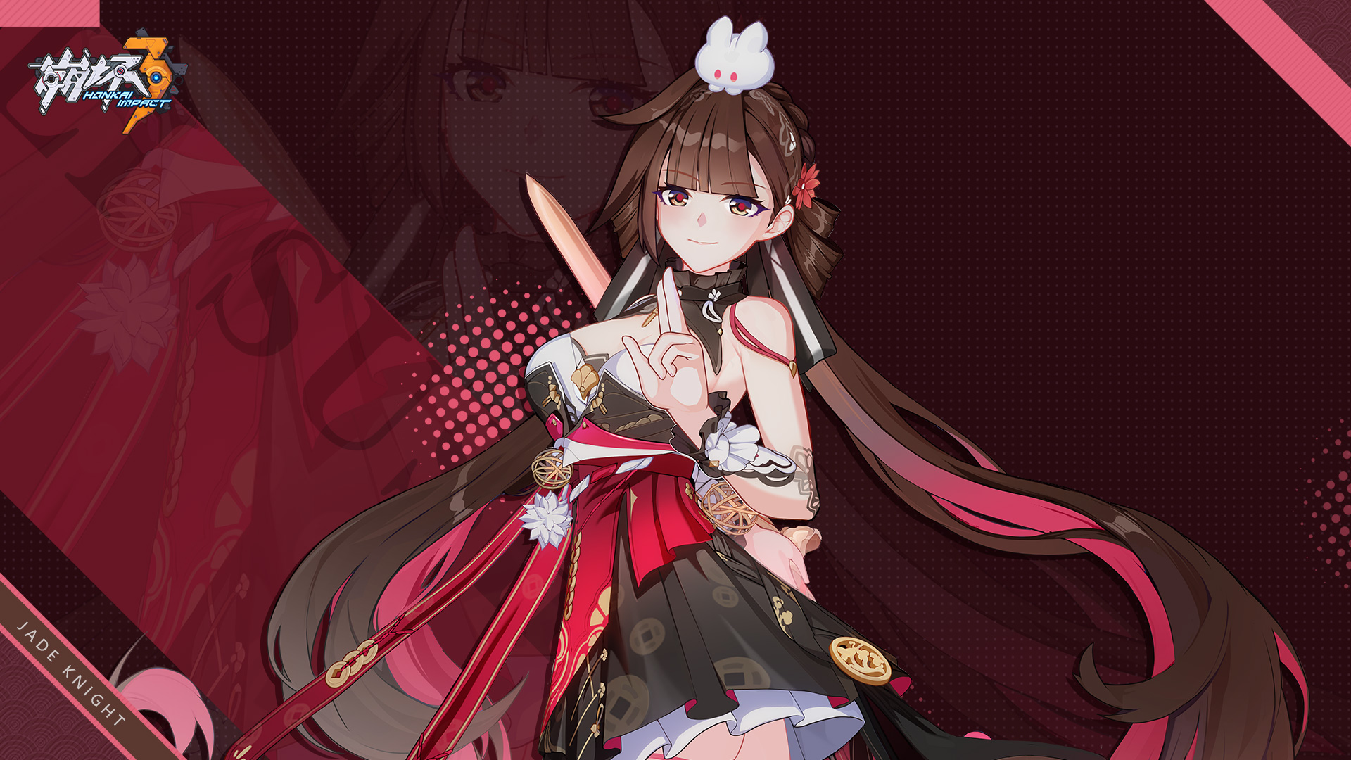 全新服装