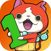 妖怪ウォッチ1 スマホ