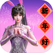 斗罗大陆：魂师对决icon