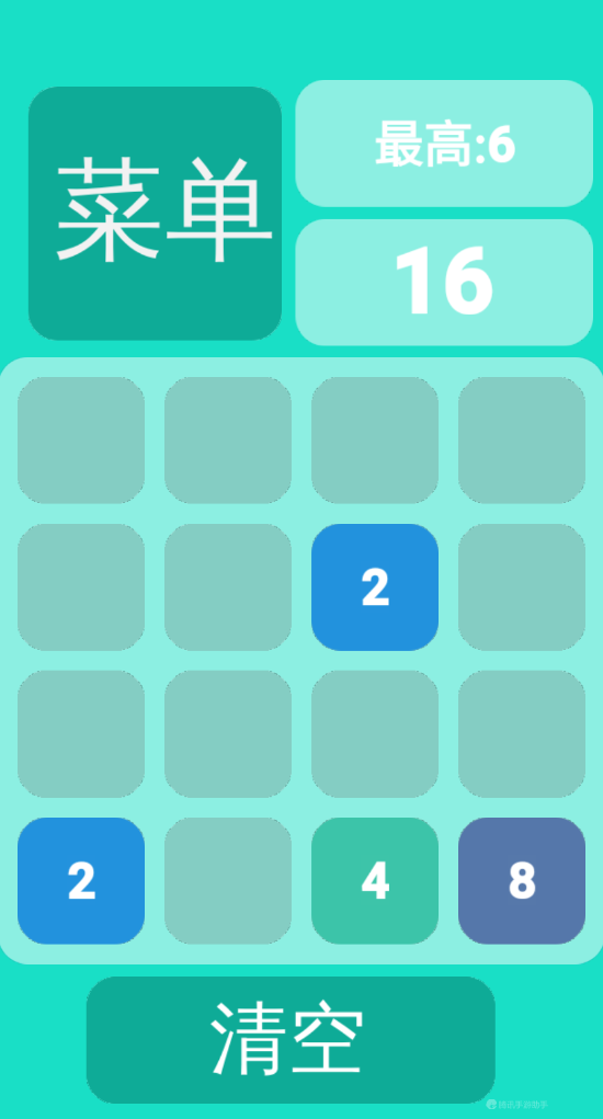2048小游戏游戏截图