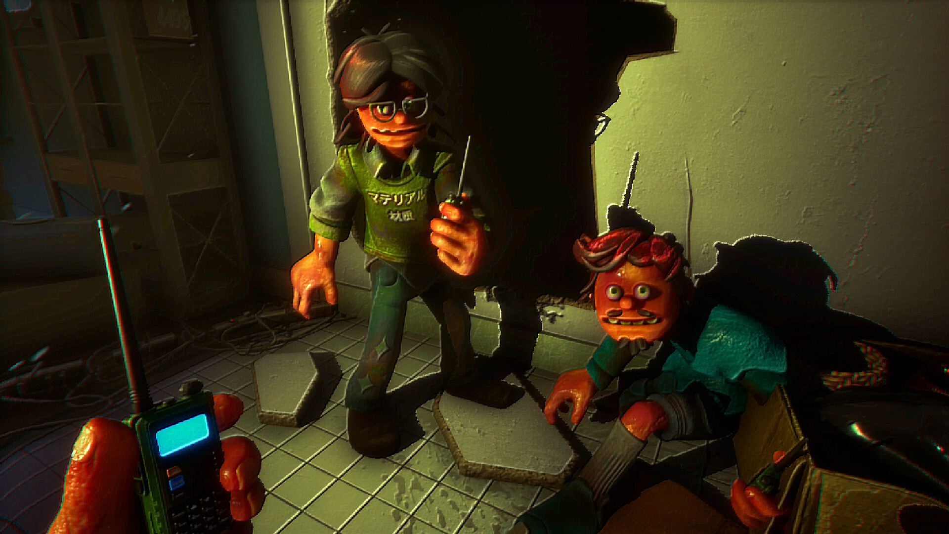 这个商城不太对劲游戏截图