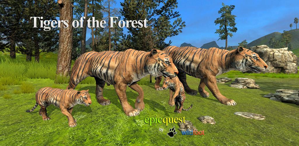 Tigers of the Forest游戏截图