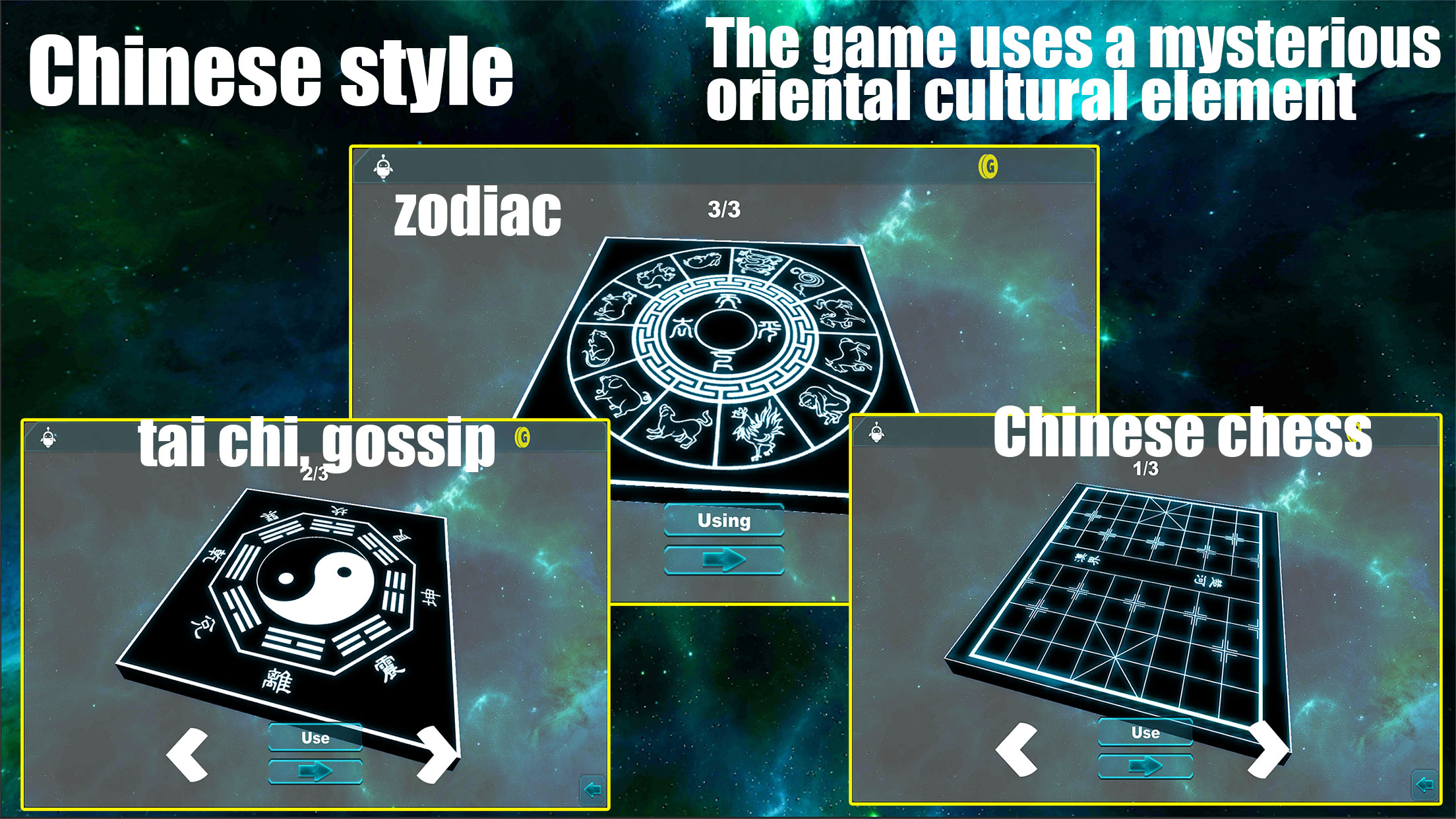 Collision Arena游戏截图