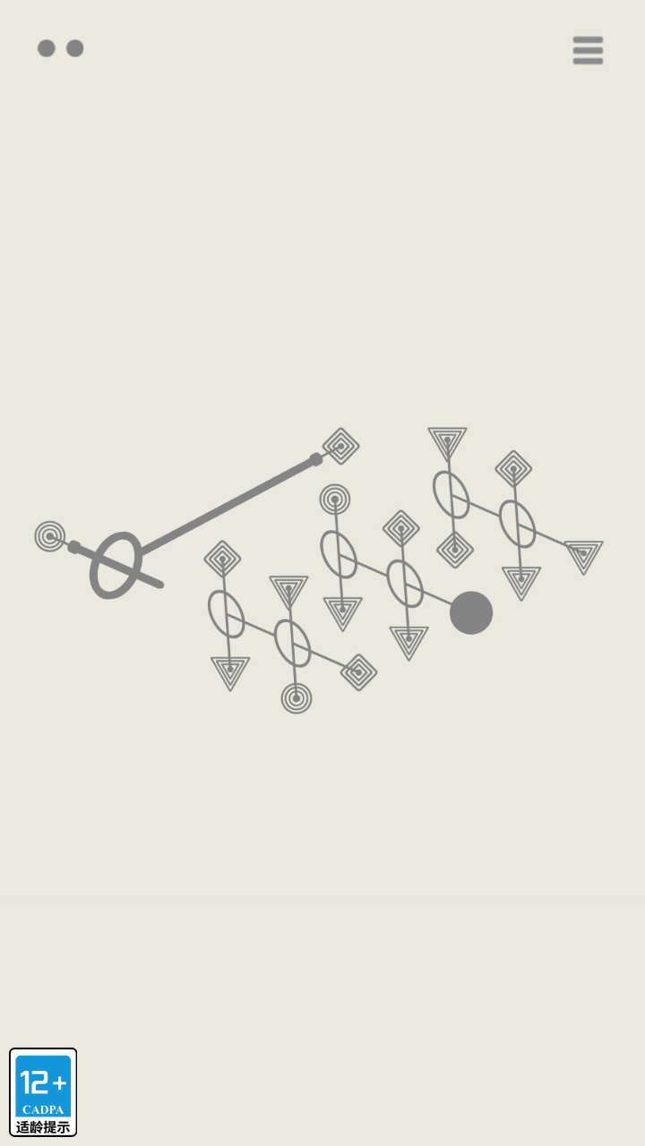 夹缝穿梭游戏截图