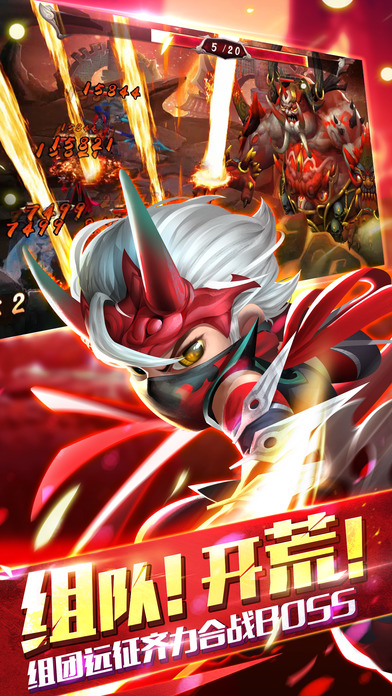 无双赵子龙 - 角色扮演类回合制手游游戏截图