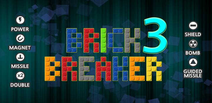 Brick Breaker 3游戏截图