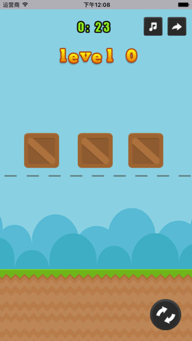 木箱叠叠乐- 好玩的游戏游戏截图