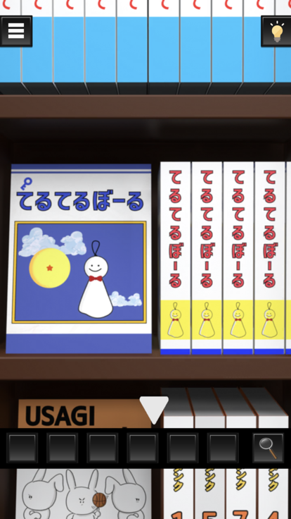 脱出ゲーム　漫画喫茶から出たい游戏截图