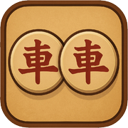 Song Xe - Tien Xe Hau Phao