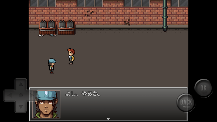 【SRPG】ゾンビレイク游戏截图